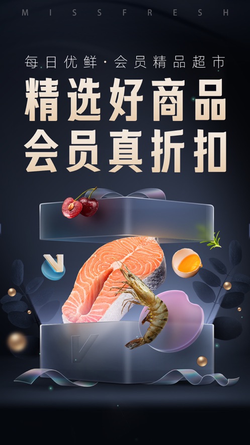截图 3