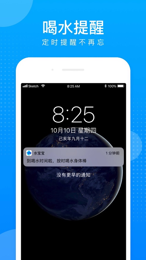 截图 1