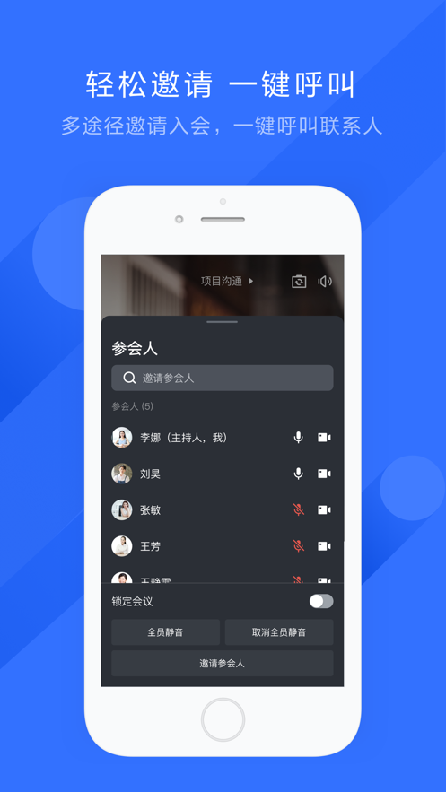 截图 1