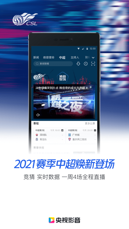 截图 1