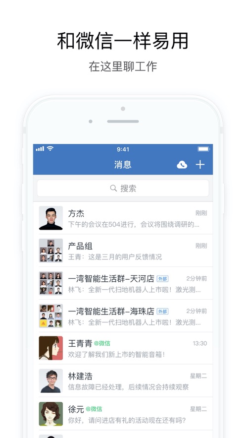 截图 1