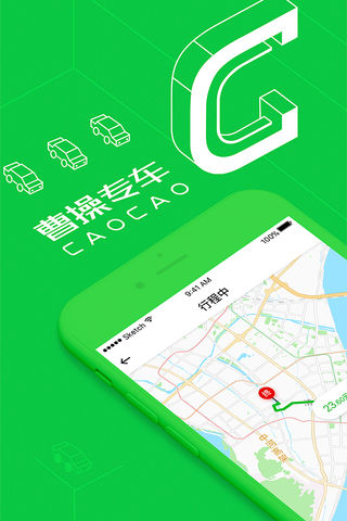 截图 1