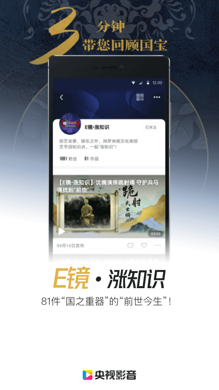 截图 2