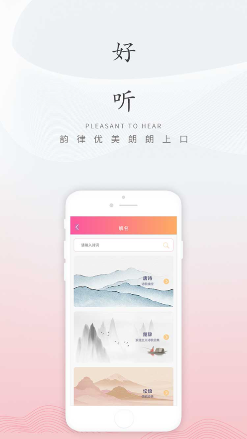 截图 2