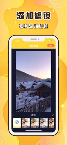 截图 2