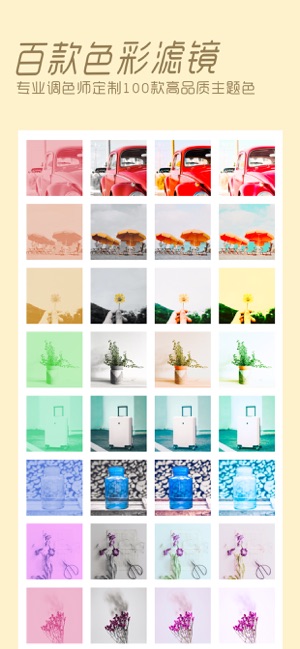截图 2