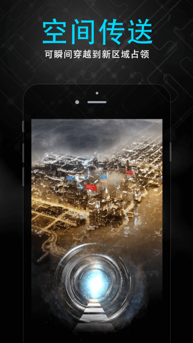 截图 5