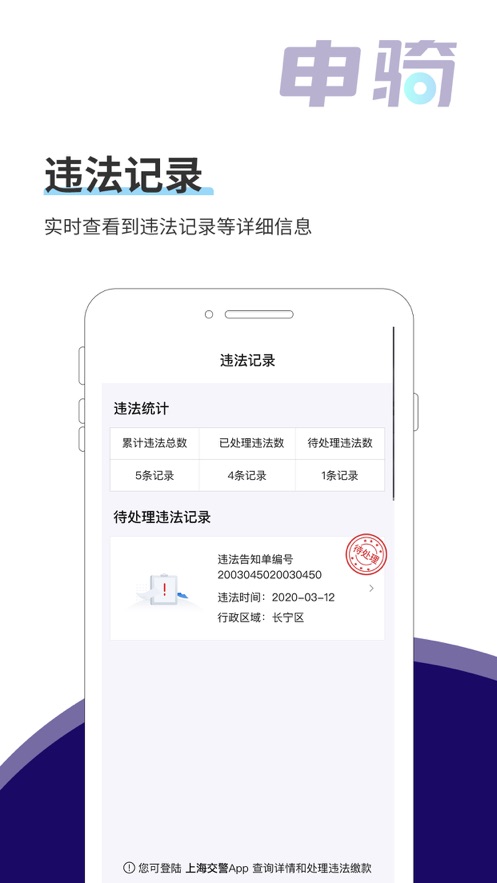 截图 2