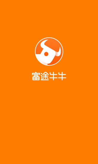 截图 1
