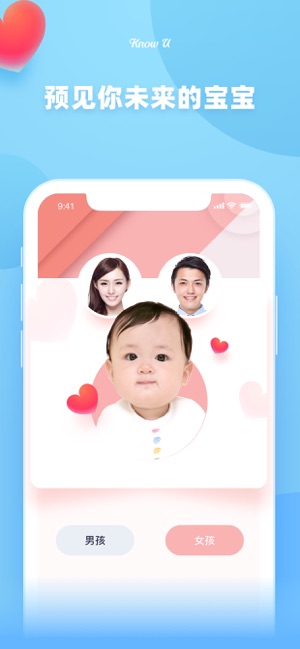 截图 1
