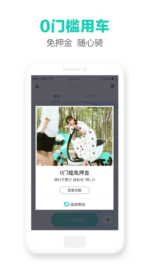 截图 1