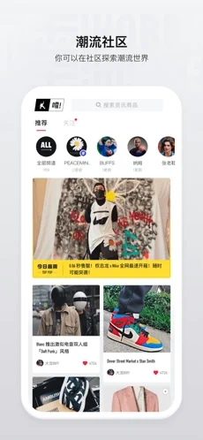 截图 1