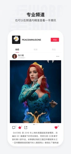 截图 2