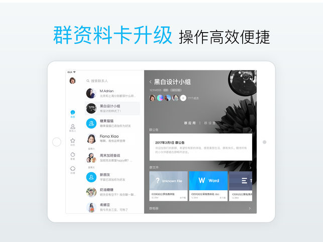 截图 1