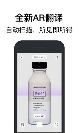 截图 1