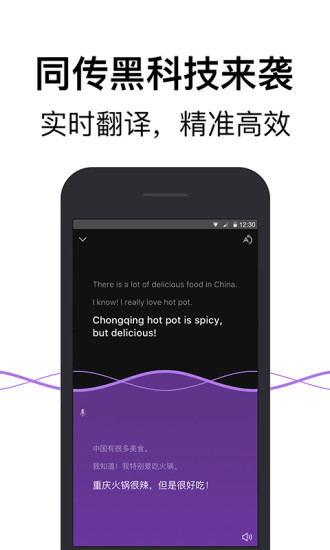 截图 2