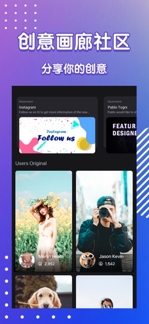 截图 10