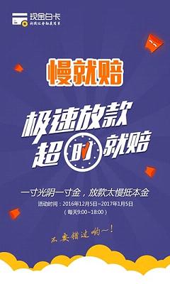 截图 2