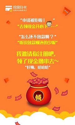 截图 4
