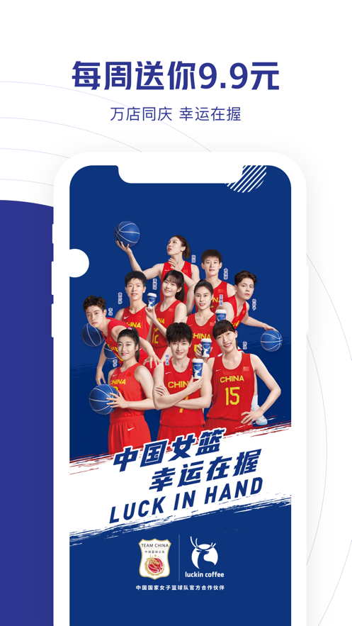 截图 1