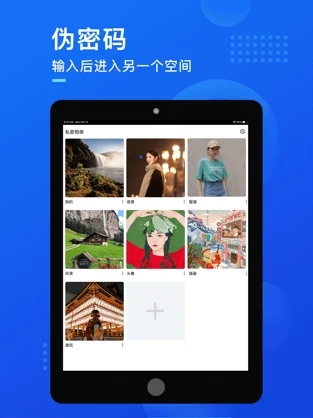 截图 1