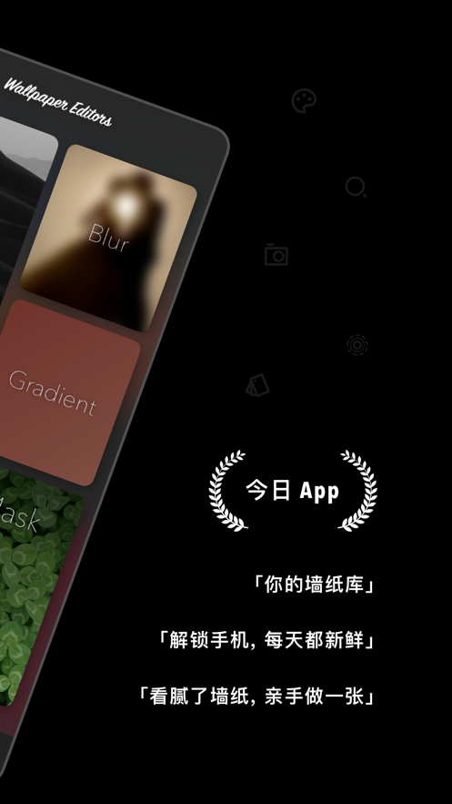 截图 1