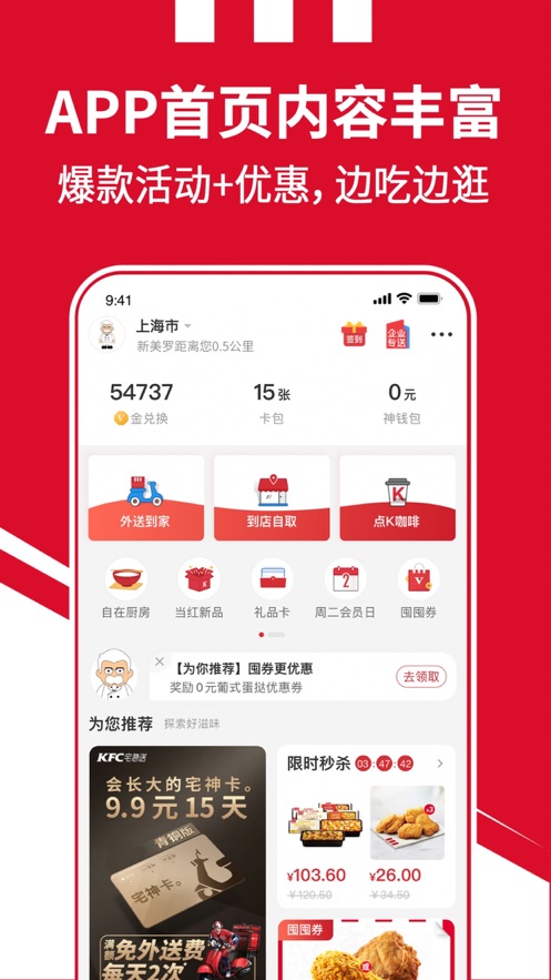 截图 1