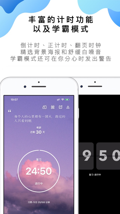 截图 2