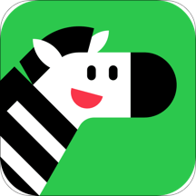 斑马app苹果版