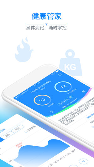 截图 1