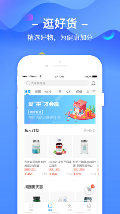 截图 1