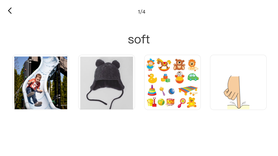 截图 5