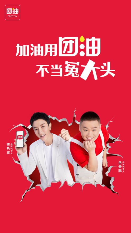 截图 1