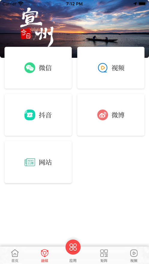 截图 1