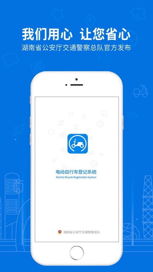 截图 1
