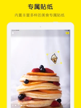 截图 1