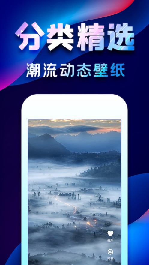 截图 1