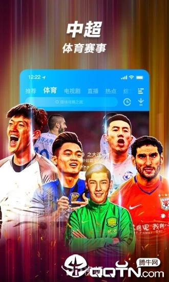 截图 1