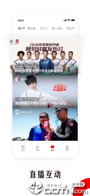 截图 7