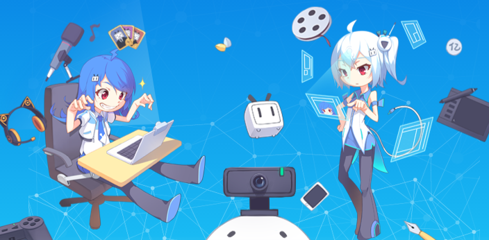 哔哩哔哩概念iOS版 软件截图