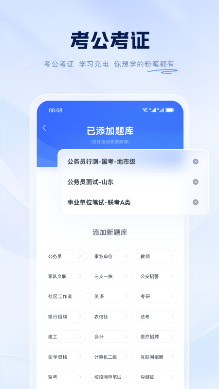 截图 1