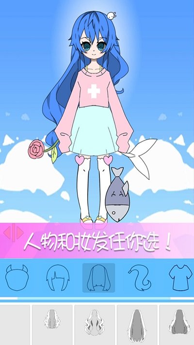 截图 1