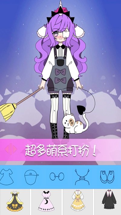 截图 2