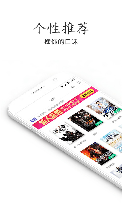 截图 1