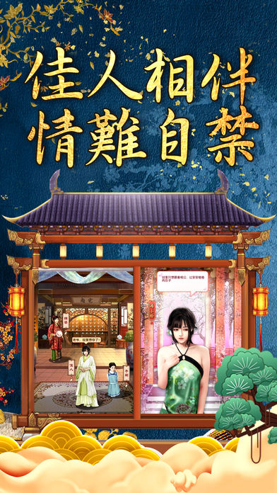 截图 1