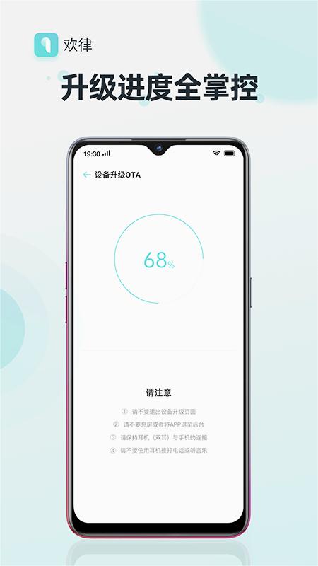 截图 1