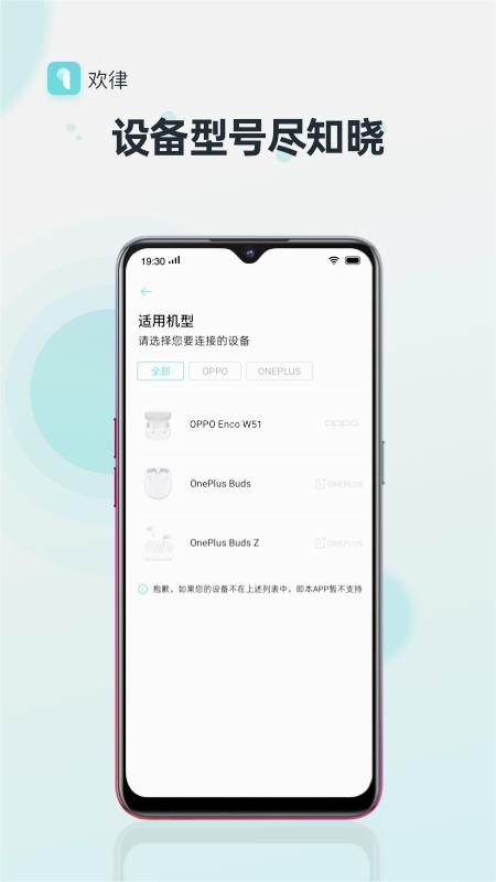 截图 2