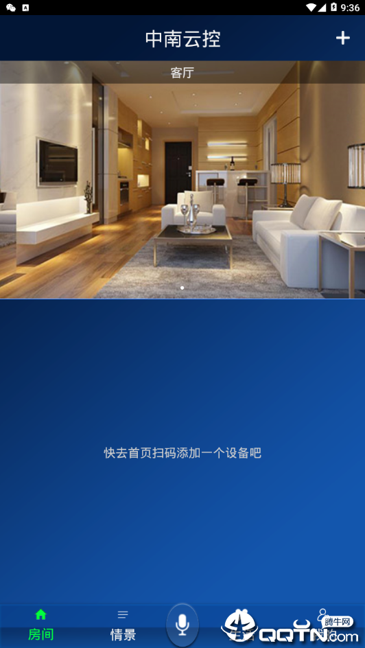 截图 2