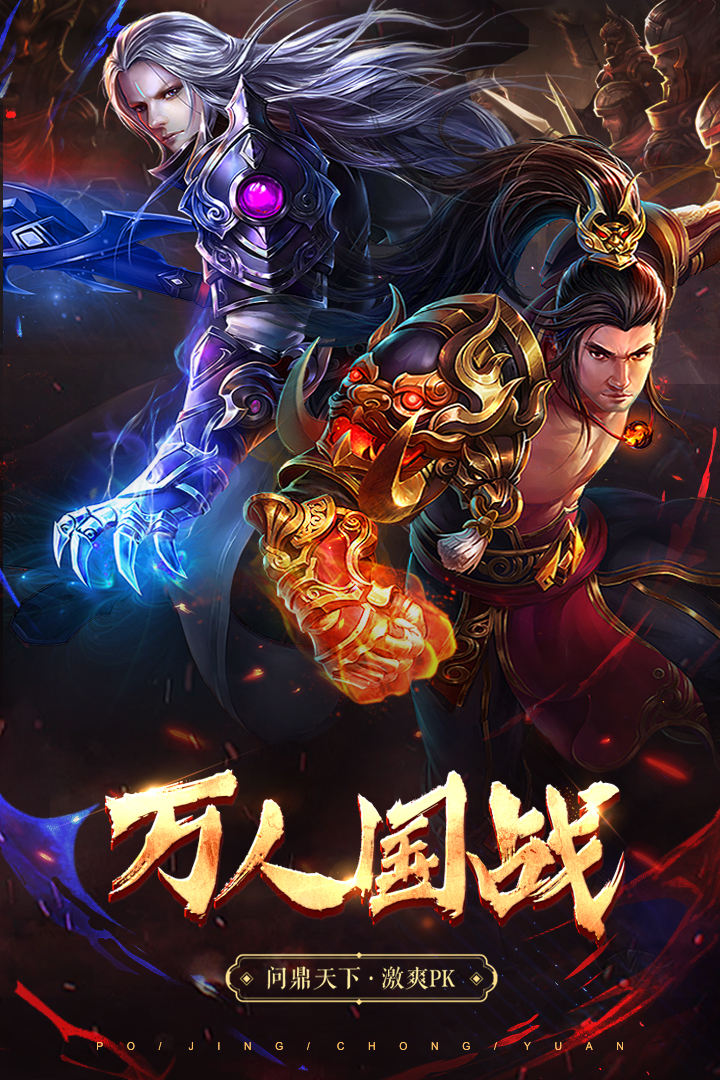 截图 1