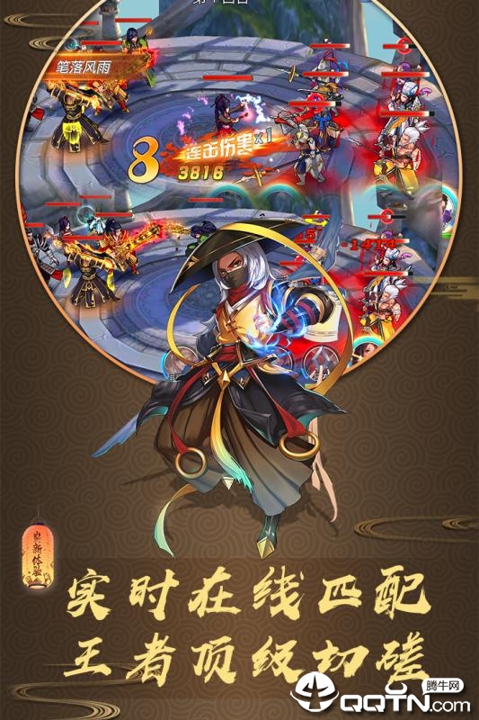 截图 1